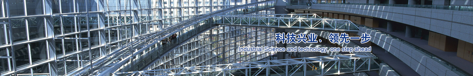 ���C�м����Q���޹�˾��һ�Ҽ�䓲��N�������Y���\�Ȟ�һ�w������؟�ι�˾��