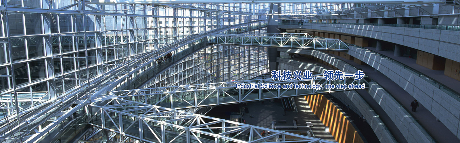 ���C�м����Q(m��o)���޹�˾��һ�Ҽ�䓲��N�������Y���\�Ȟ�һ�w������؟�ι�˾��