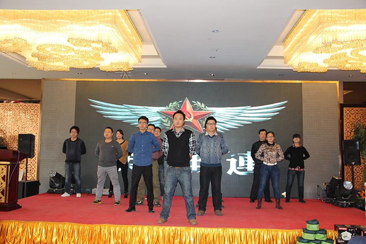 ���C�м���(sh��)�I(y��)���F(tu��n)���޹�˾���F(tu��n)�(du��)��(zh��)��������Ӗ(x��n)�I