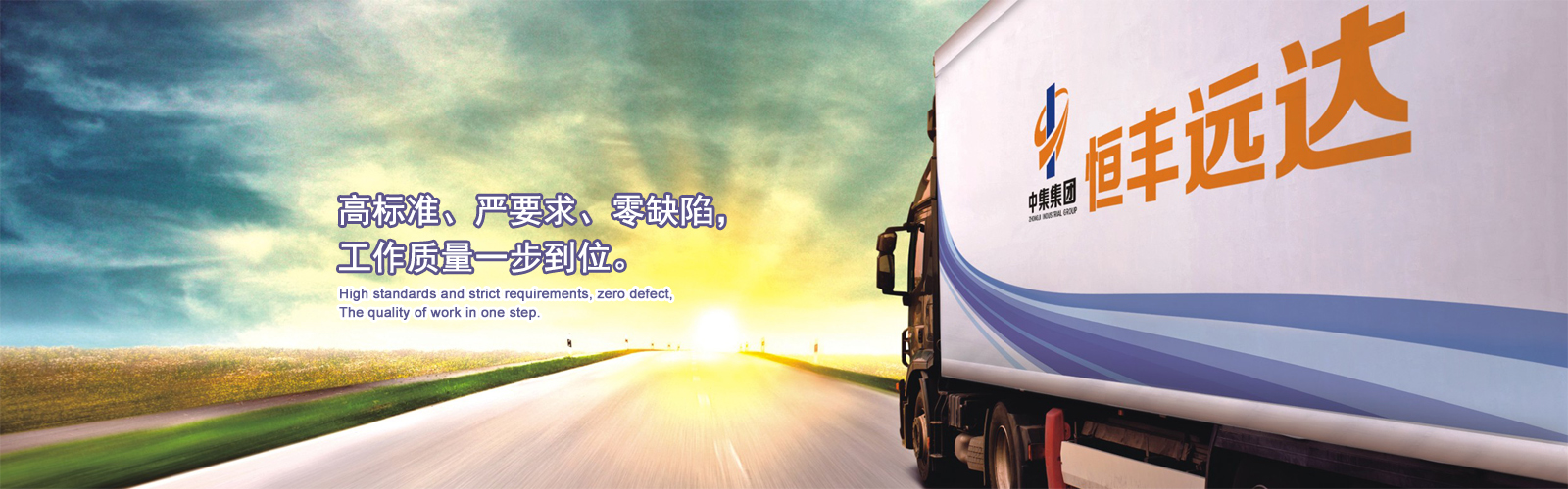 ���C�м����Q(m��o)���޹�˾��һ�Ҽ�䓲��N�ۡ����Y���\�Ȟ�һ�w������؟�ι�˾��