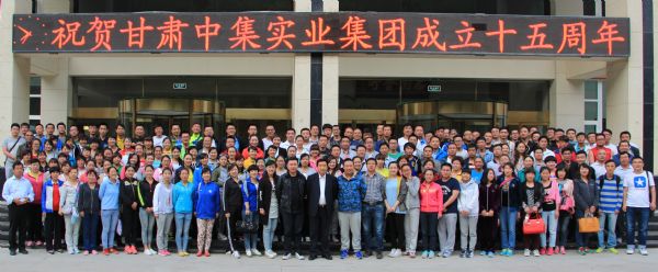 ���C�м���(sh��)�I(y��)���F(tu��n)ʮ�������A�Q�c��ʢ��Ļ