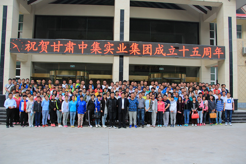 ���C�м���(sh��)�I(y��)���F(tu��n)ʮ�������A�Q�c��ʢ��Ļ