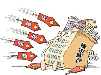 ����������߽M��ȭ�����خa(ch��n)ȥ��(k��)��