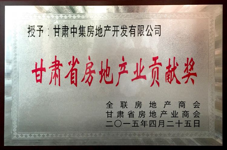 ���Cʡ���خa�I(y��)ؕ�I��