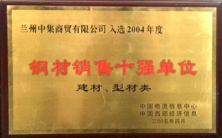 2014���䓲��N��..