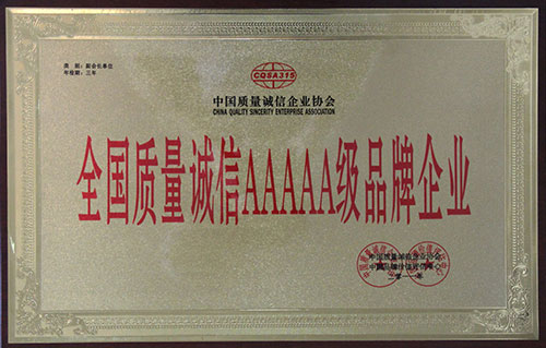 ȫ���|(zh��)���\��AAAAA��(j��)Ʒ��..