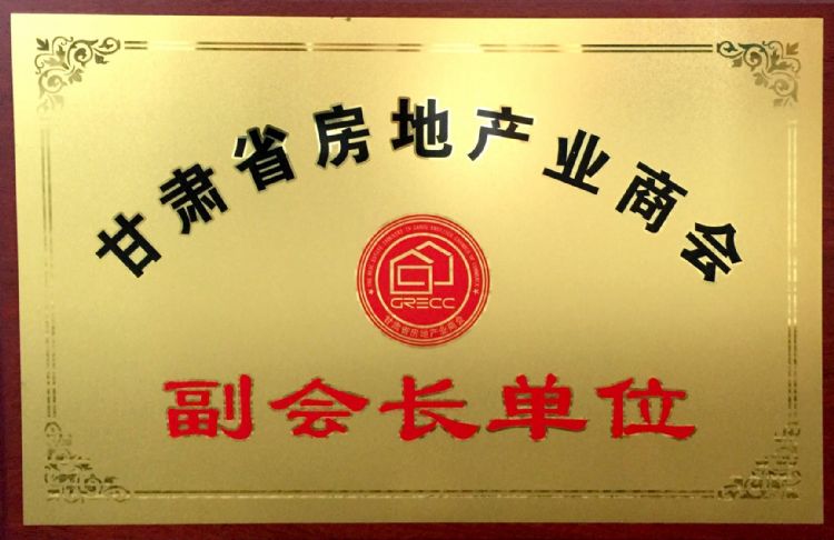 ���Cʡ���خa�I(y��)�̕������L..