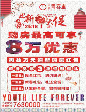 8�f��(y��u)��+ُ(g��u)���t��+���غ��Y���м�•�ഺ���_��ӭ�´��