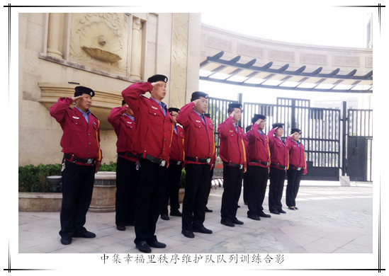 �����b���l(f��)����I(y��)..