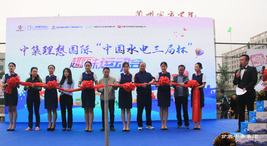 �м�������H��Ȥζ�\(y��n)��(d��ng)��(hu��)�A�M��Ļ