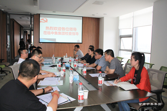 �����^(q��)ί��ί���M�������L�Z��tһ���W�R���F��˾�hί�z��ָ��(d��o)��I(y��)�h������