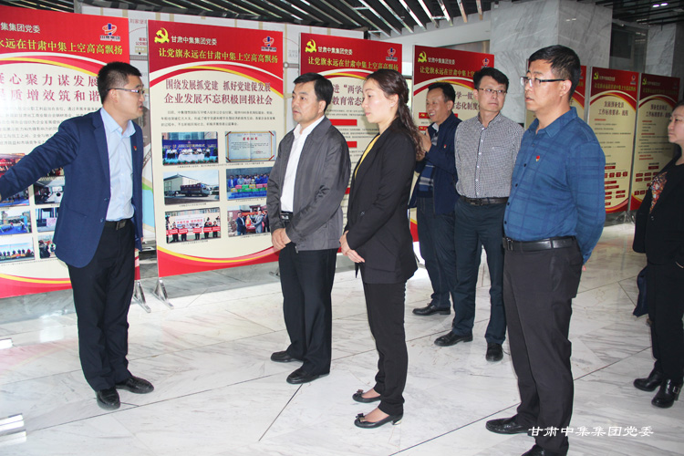 �m����ί��ί���M�������L(zh��ng)��ꁆһ���W�R���F(tu��n)��˾�{(di��o)��ָ��(d��o)��I(y��)�h������