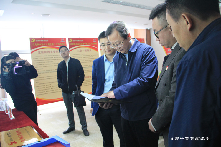 �m����ί��ί����ί����ӛ���Ǐ�(qi��ng)һ���W�R���F(tu��n)��˾�{(di��o)�в�ָ��(d��o)��˾�h������