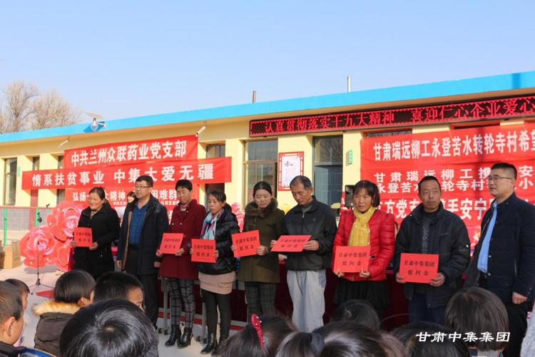 ����ϵ��ؚ�I(y��)  �м���۟o(w��)����--���C�м���(sh��)�I(y��)���F(tu��n)���޹�˾�y�ְ����^(q��)�ǹ�ί���ƾ���..