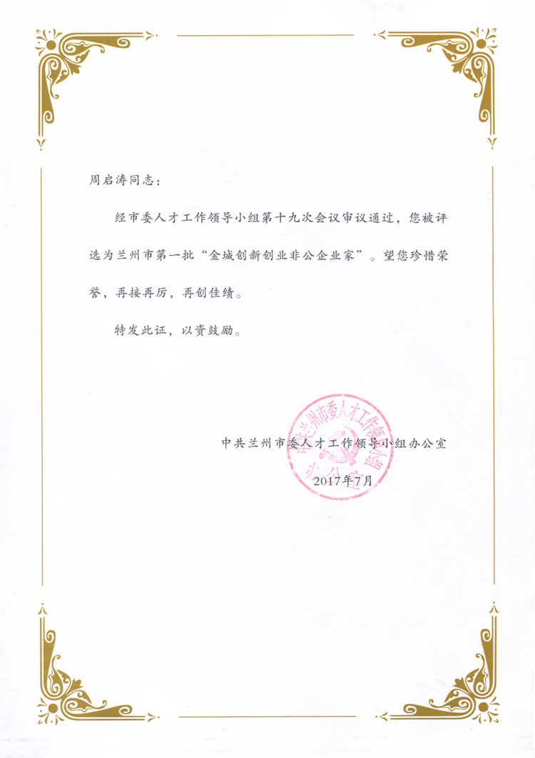 �T���L��