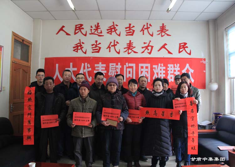 ��ϵ���yȺ�� �м���۟o��--���Cʡ���ƿ����s�u���L�������^(q��)�˴��������..