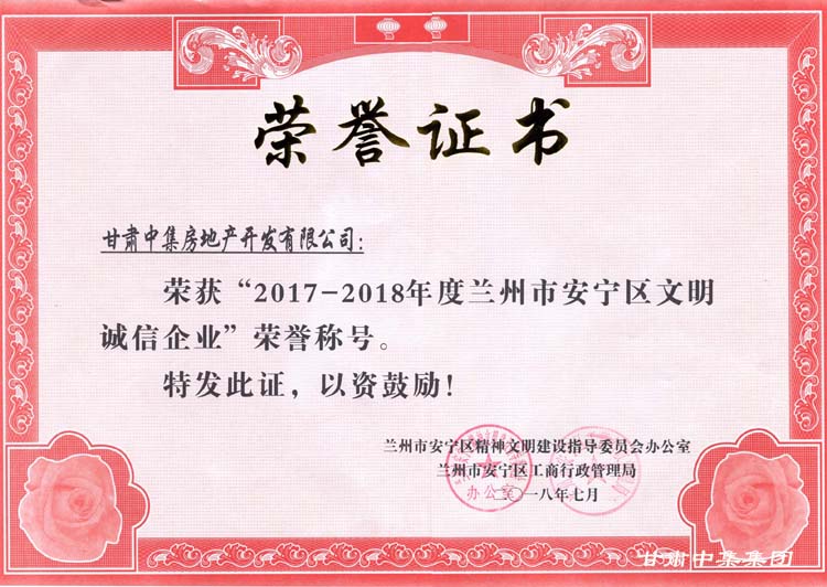 ���C�м����خa(ch��n)�_�l(f��)���޹�˾�s�@�����^(q��)�������\����I(y��)���s�u�Q̖