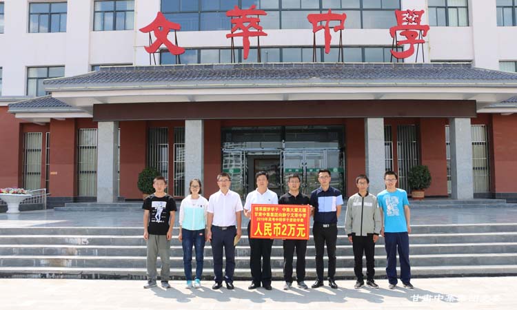 ��ϵ�A��W(xu��)��  �м���۟o��--���C�м����F(tu��n)���o�������ЌW(xu��)2018��߿��а�W(xu��)���Y���W(xu��)�M..