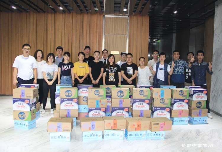 �������ռ�  ˬˬ..