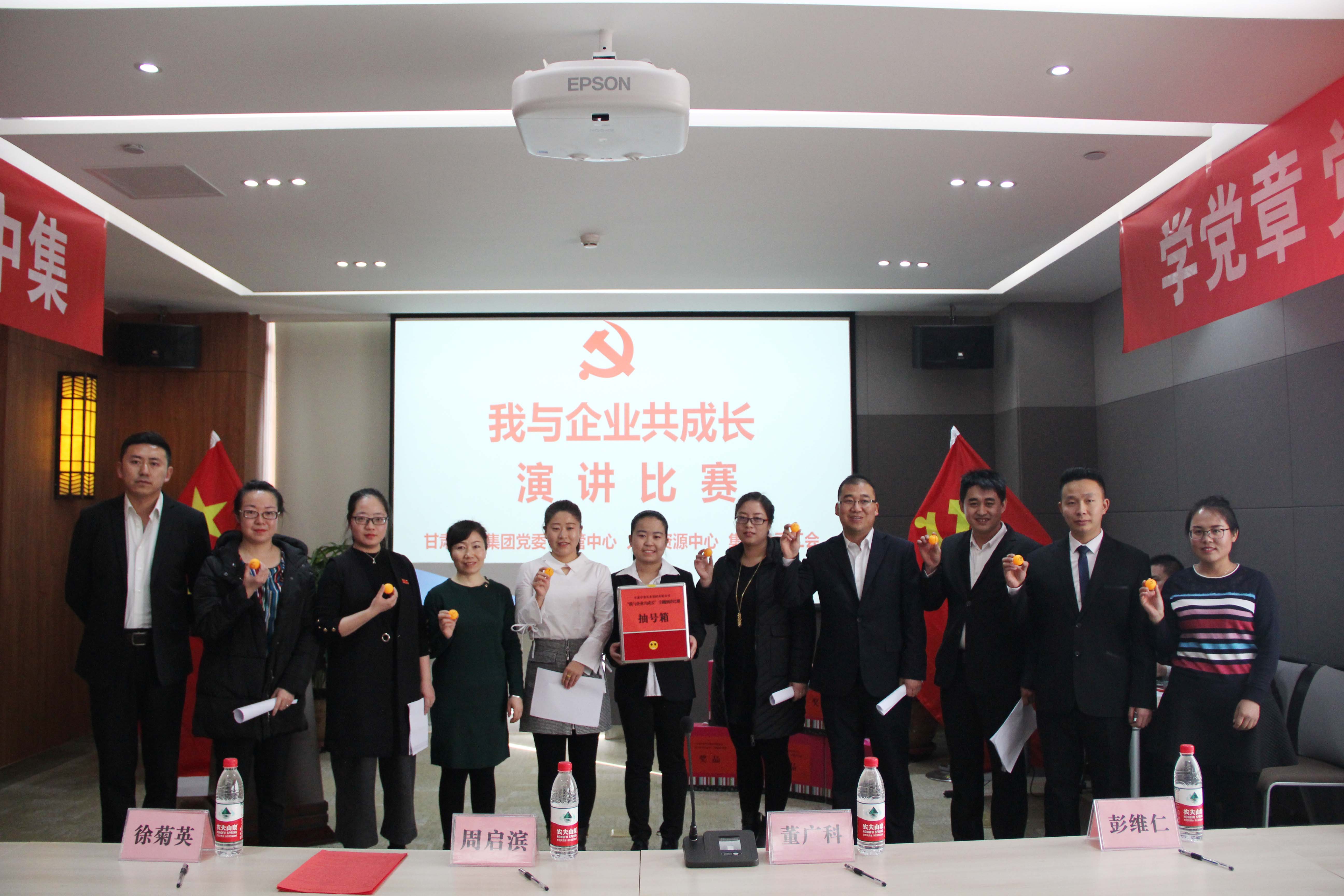 �T���L��