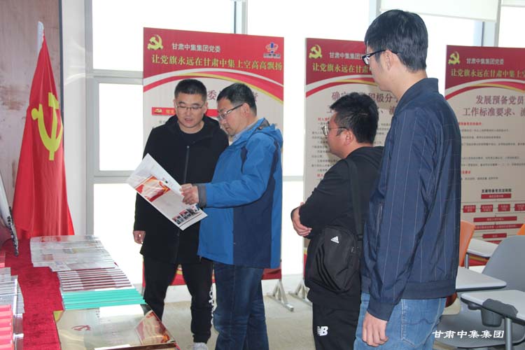 �m���п������I(l��ng)��(d��o)�W�R���F(tu��n)��˾�{(di��o)��ָ��(d��o)��I(y��)�������O(sh��)����