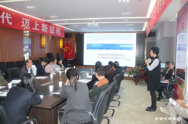 ���F(tu��n)��˾�M�����������������µġ�Ʊ�������Ȍ�©���L(f��ng)�U�Ų��c��(y��ng)������(w��)����Ӗ(x��n)�����