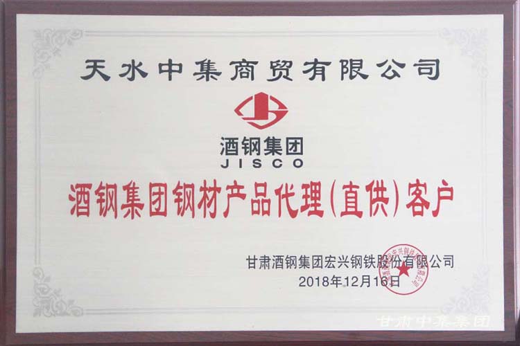 ����ף�R���C�м���(sh��)�I(y��)���F(tu��n)..