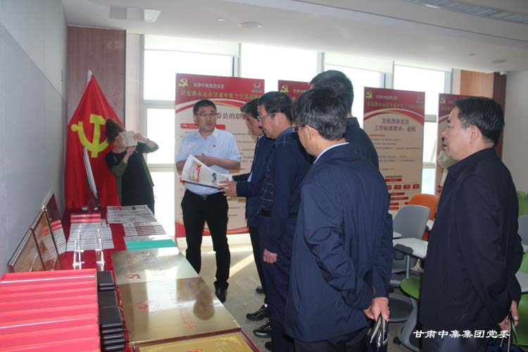 ɽ��ʡ�Ј��O(ji��n)�ܾ��I(l��ng)��(d��o)һ���W�R���F(tu��n)��˾�hί�{(di��o)����I(y��)�h������