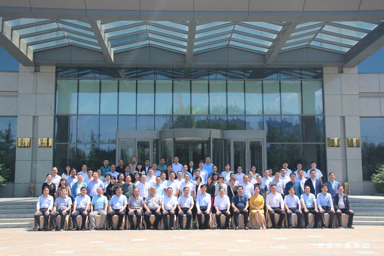 �m���а����^(q��)�µ�����A����ʿ(li��n)�x��������������e��--���C�м����F(tu��n)��˾�����L�܆���..