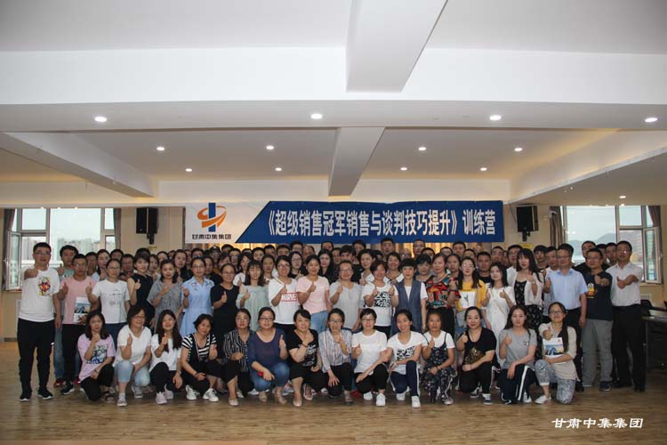 ���F��˾�M������..