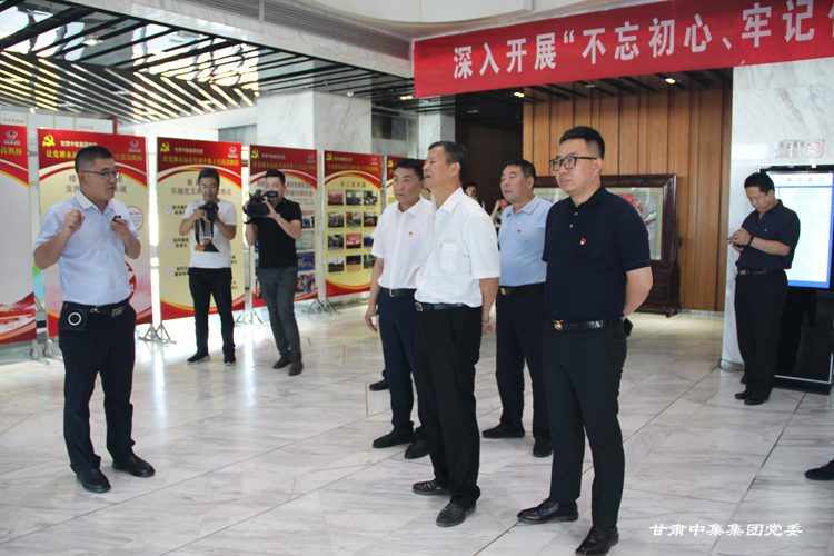 ȫ����С�������h�������^Ħ���ڸ��C�м����F(tu��n)�hί�e��