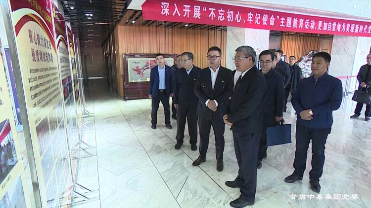 ���Cʡί��ί���m����ί��(sh��)ӛ��s�Nһ���{(di��o)��ָ��(d��o)���F(tu��n)��˾�hί���}�����_(k��i)չ��r