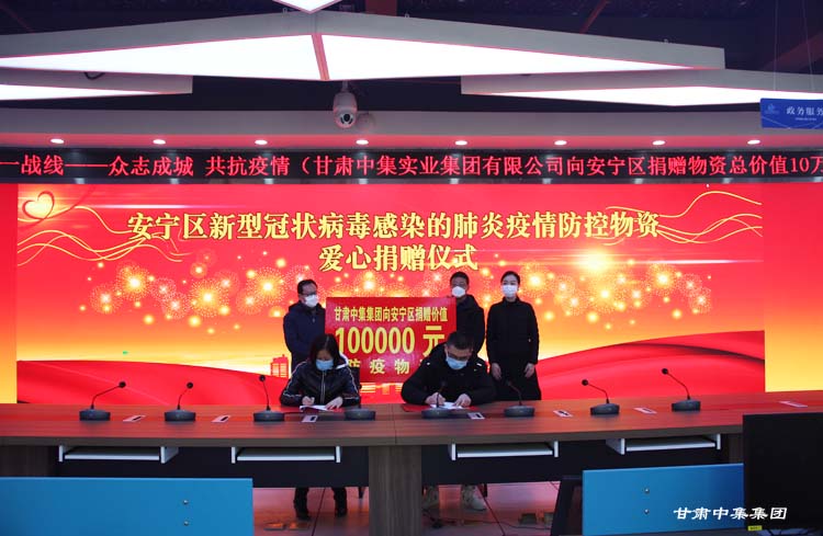 ������o��  �м��Аۡ�--���C�м����F�򰲌��^(q��)����������ٛ10�fԪ�������Y