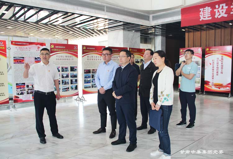 �m����ί��ί���M�������L(zh��ng)�S����һ���W�R�м������(gu��)�H���֘��{(di��o)�зǹ��h����..