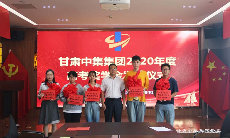 ������������  �м���۟o��--���C�м����F�e�ІT����Ů2020��߿����W(xu��)��l(f��)�Ńxʽ