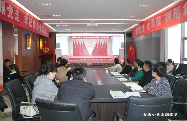 �^�M(j��n)�r(sh��)��  �_(k��i)��������---���C�м����F(tu��n)�hί�W(xu��)��(x��)؞���h��ʮ�Ō�����ȫ��(hu��)����