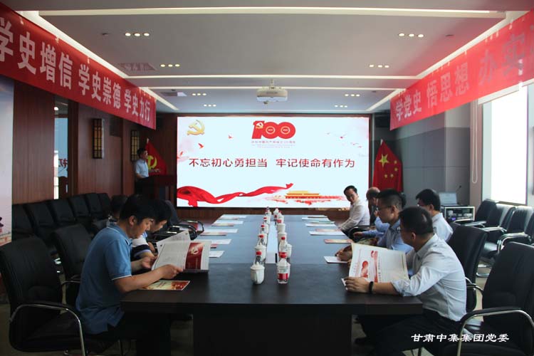 ��ɫ��ί��ί����|�hί��ӛ������һ���W�R�м�������H���֘��^Ħ�{(di��o)�И���..