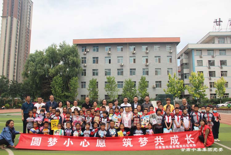 ���C�м����F�hί�_չ���Ҟ�Ⱥ���k���¡��h�T΢��Ը�J�I���`���