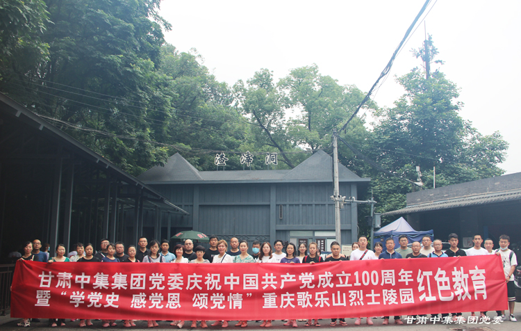 ���мtɫ����  �s�m(x��)�tɫѪ�}--���C�м����F�hί�cף���h100�����ߡ��W�hʷ�����h����..