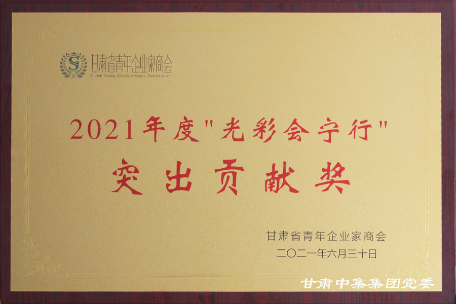 ���������T�x�� ..