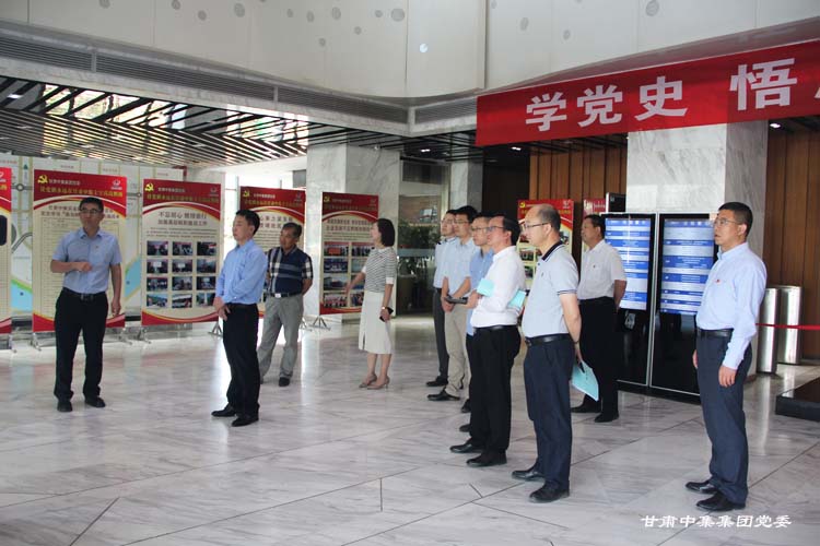 ��ɫ��ί��ί����|�hί��ӛ������(gu��)һ���W�R�м������(gu��)�H���֘��^Ħ�{(di��o)�И����h������