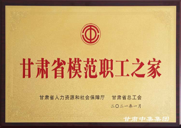 ���C�м����F(tu��n)�٫@..