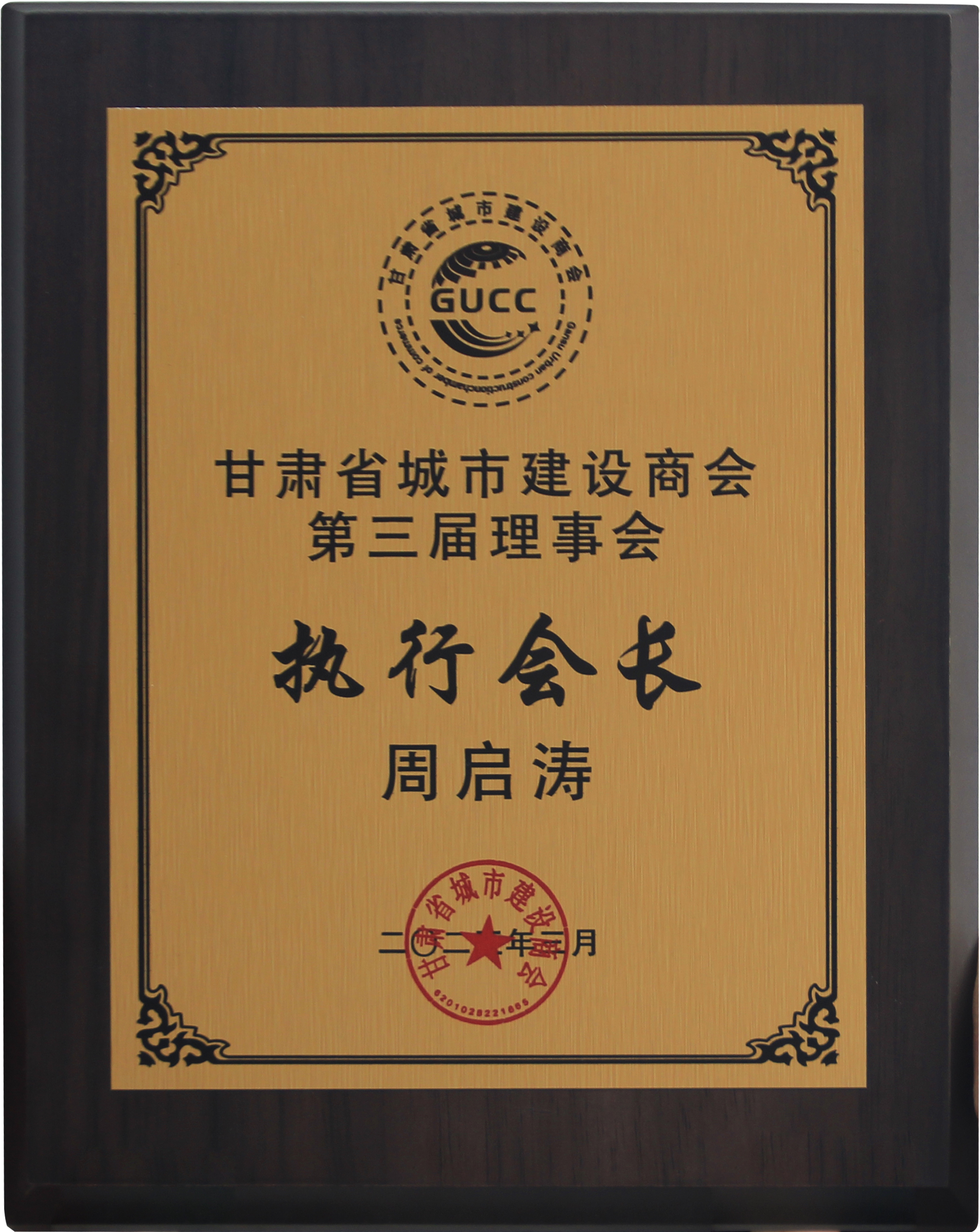 ����ף�R���C�м���(sh��)�I(y��)���F(tu��n)..