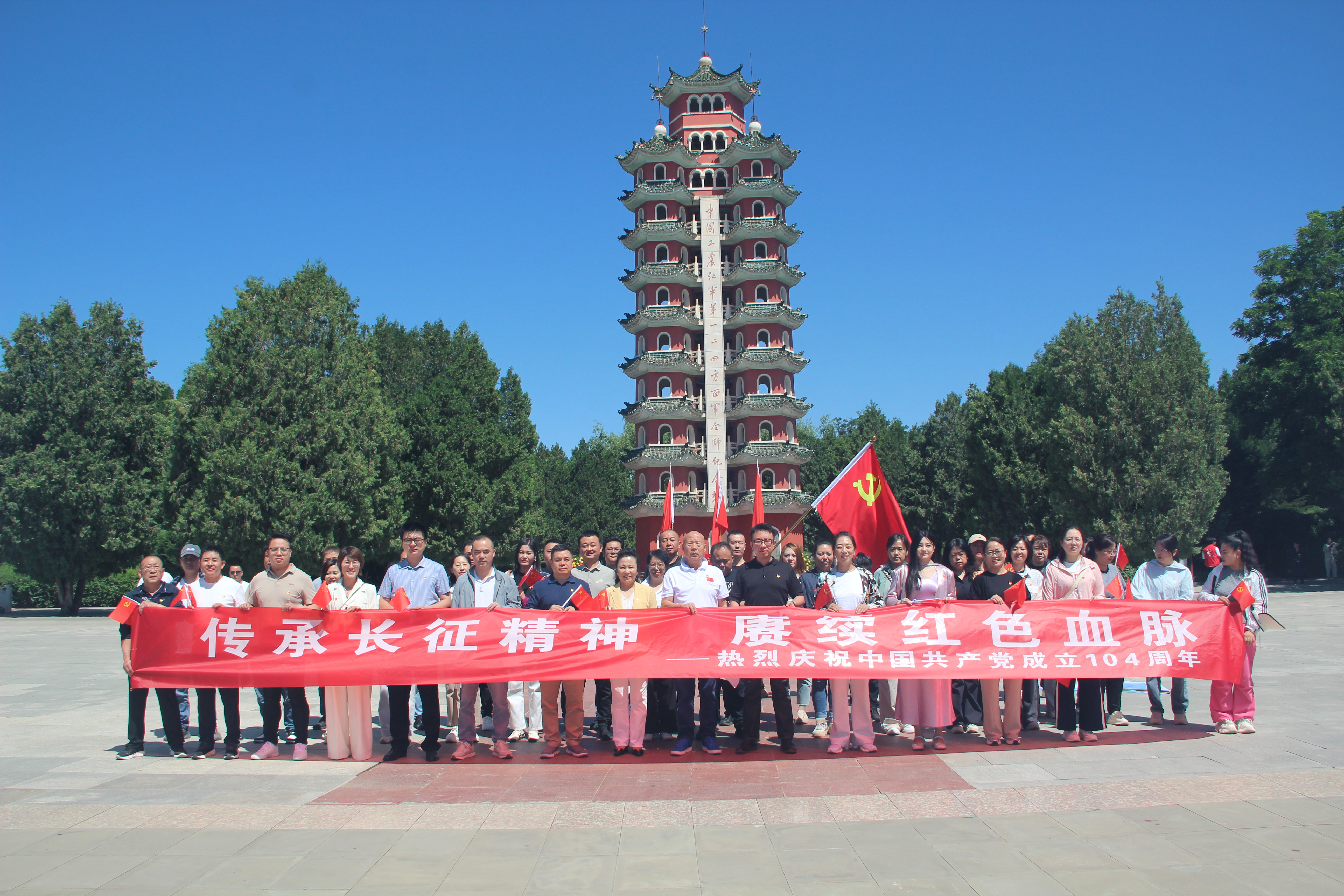 �����L(zh��ng)������  �s..